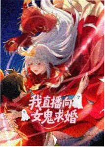 番茄TV新番同步率公布配图